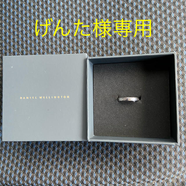 Daniel Wellington(ダニエルウェリントン)のダニエルウェリントン リング 指輪13.5号 メンズのアクセサリー(リング(指輪))の商品写真