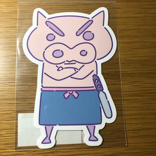 クレヨンしんちゃんポストカード(キャラクターグッズ)
