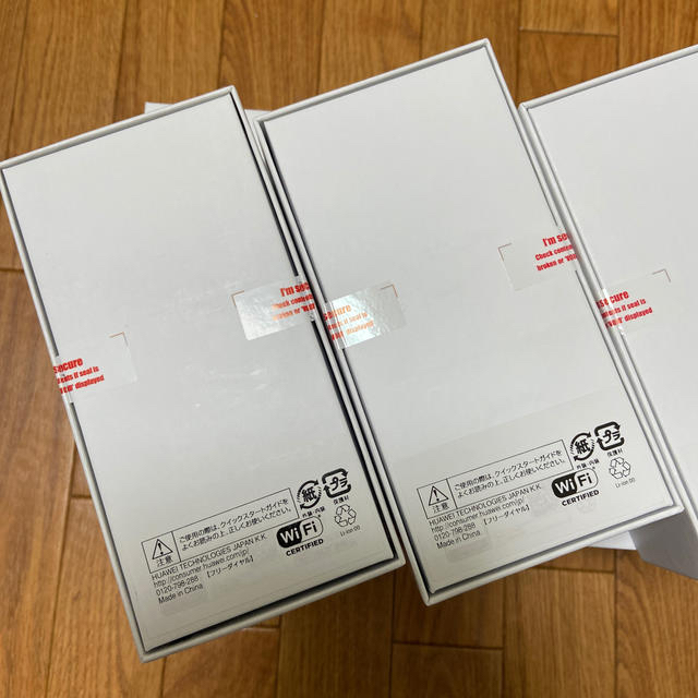 HUAWEI P30 lite 9台セット　新品・未開封 3