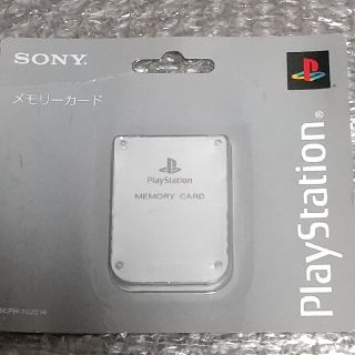 プレイステーション(PlayStation)のPS メモリーカード(ライト・グレー)

(その他)