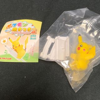 ポケモン(ポケモン)の【ポケモン】ガチャ ぎゅっと抱きつきケーブルカバー2 ピカチュウ 【未使用】(アニメ/ゲーム)