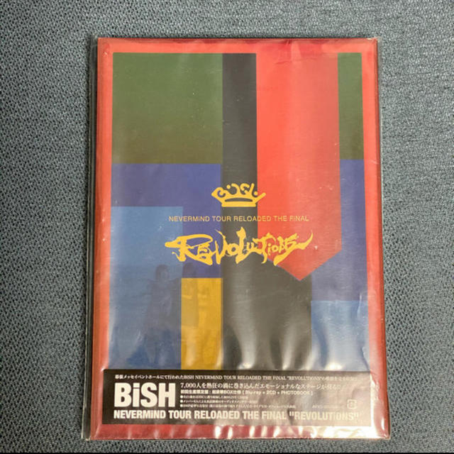 REVOLUTiONS 初回限定盤 BiSH