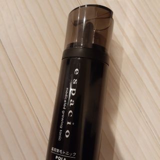 ポーラ(POLA)の【らら様】ポーラ　エスパシオ　薬用育毛トニック(ヘアケア)