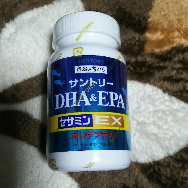 サントリー セサミンEX DHA EPA