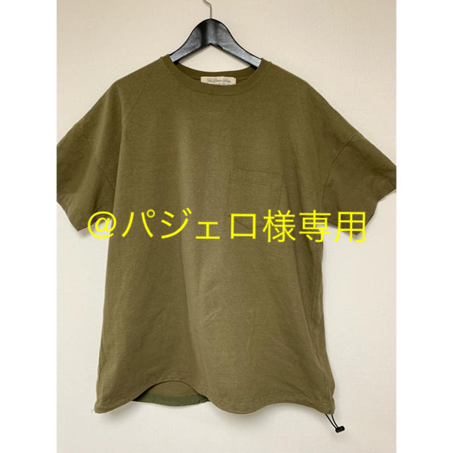 【新品】レミレリーフ REMI RELIEF ポケット Tシャツ カーキ