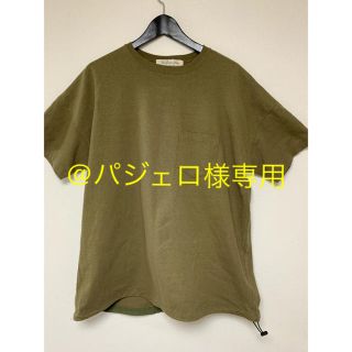 レミレリーフ(REMI RELIEF)の【新品】レミレリーフ REMI RELIEF ポケット Tシャツ カーキ(Tシャツ/カットソー(半袖/袖なし))