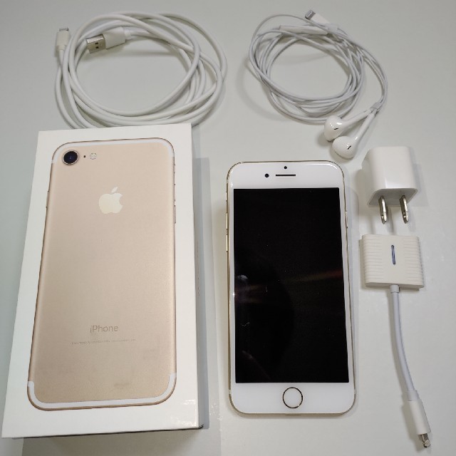 iPhone(アイフォーン)のiPhone7 256GB SIMフリー スマホ/家電/カメラのスマートフォン/携帯電話(スマートフォン本体)の商品写真