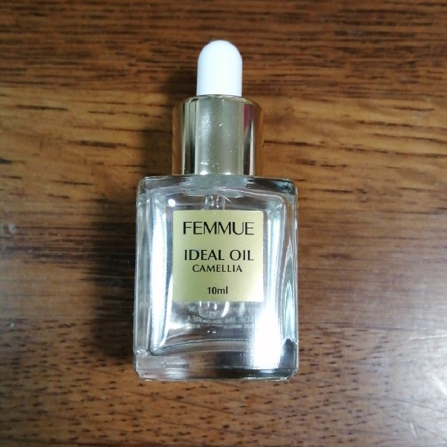 Cosme Kitchen(コスメキッチン)のFEMMUE 美容液 コスメ/美容のスキンケア/基礎化粧品(美容液)の商品写真