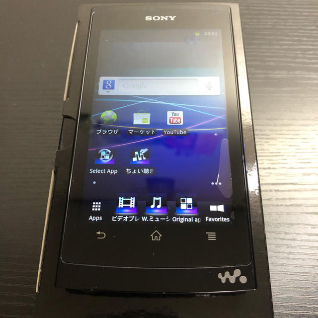 SONY(ソニー)のSONY ウォークマン Zシリーズ NW-Z1050(B) スマホ/家電/カメラのオーディオ機器(ポータブルプレーヤー)の商品写真