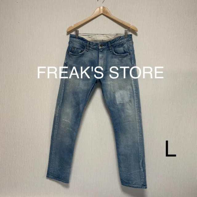 FREAK'S STORE(フリークスストア)のフリークスストア☆ダメージデニム メンズのパンツ(デニム/ジーンズ)の商品写真