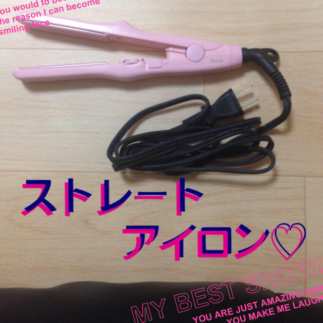 ストレートアイロン♡ スマホ/家電/カメラの生活家電(アイロン)の商品写真