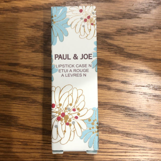 PAUL & JOE(ポールアンドジョー)のポール&ジョー　リップスティック　ケース　N 01 コスメ/美容のスキンケア/基礎化粧品(リップケア/リップクリーム)の商品写真