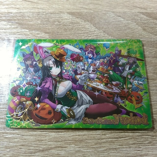 金色箔押し ヴェルダンディ パズドラ ウエハース 8th Anniversaryの通販 By ふわふわ S Shop ラクマ 金色箔押し ヴェルダンディ パズドラ ウエハース 8th Anniversaryの通販 By ふわふわ S Shop ラクマ