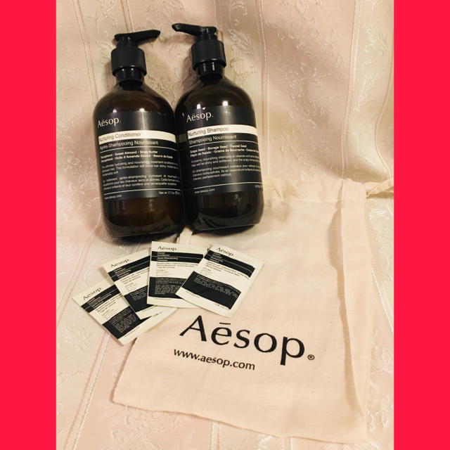 シャンプー＊Aesop＊シャンプー&コンディショナー