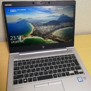 ヒューレットパッカード(HP)のHP EliteBook 830 G5(ノートPC)