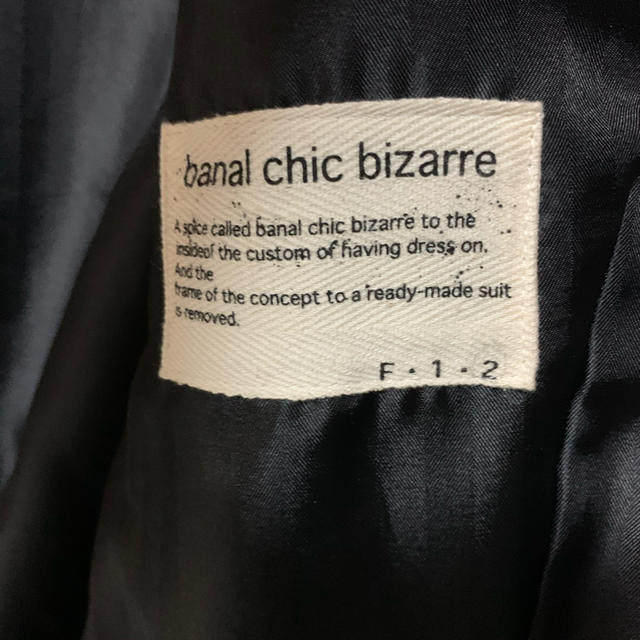 banal chic bizarre(バナルシックビザール)のbanal chic bizarre ジャケット メンズのジャケット/アウター(テーラードジャケット)の商品写真