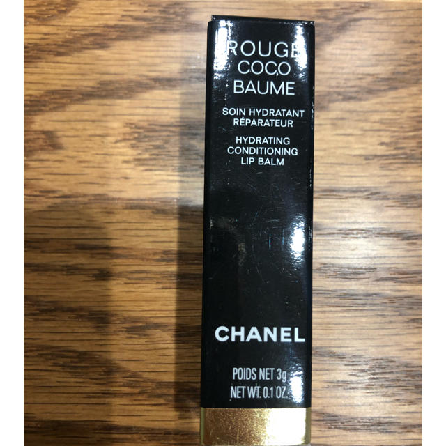 CHANEL(シャネル)の【値下げ】CHANEL ココバーム　リップ　新品 コスメ/美容のスキンケア/基礎化粧品(リップケア/リップクリーム)の商品写真