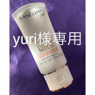 ランコム(LANCOME)のランコム UV エクスペール トーン アップ ローズ 30ml(化粧下地)