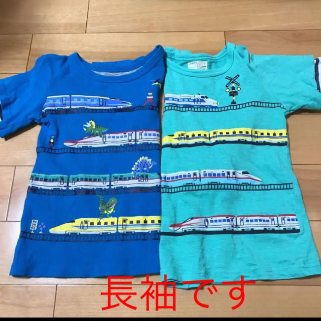 motherways(マザウェイズ)のT長袖Tシャツ 120cm 電車 新幹線 恐竜 重ね着風 左側1枚 長袖 キッズ/ベビー/マタニティのキッズ服男の子用(90cm~)(Tシャツ/カットソー)の商品写真