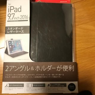 バッファロー(Buffalo)のiPadカバー 9.7インチ　BUFFALO(iPadケース)