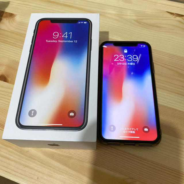 iPhoneX 64GB スペースグレイ 新しく着き 51.0%OFF www.gold-and-wood.com