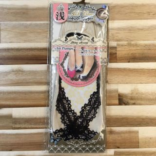 【新品】パンプス用靴下(ハイヒール/パンプス)