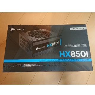 corsair HX850i(PCパーツ)