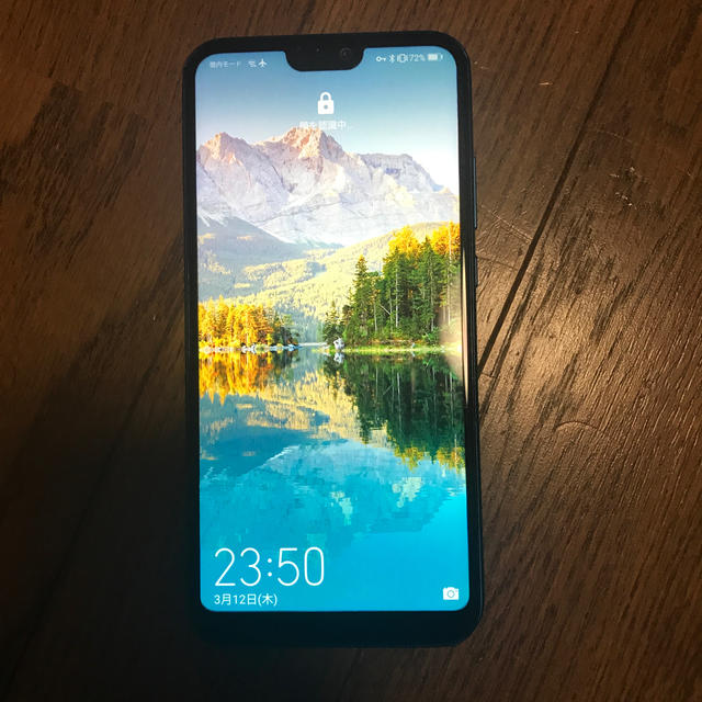 Huawei P20 Lite