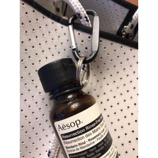 イソップ(Aesop)のイソップ　リンスフリーハンドウォッシュ　ホルダー(ハンドクリーム)