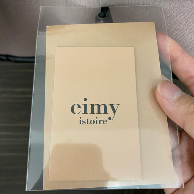 eimy istoire(エイミーイストワール)のeimy ポンチョ レディースのジャケット/アウター(ポンチョ)の商品写真