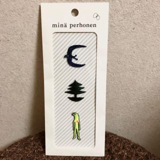 ミナペルホネン(mina perhonen)のミナペルホネンアイロンワッペン(各種パーツ)