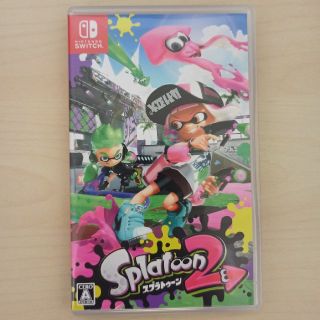 ニンテンドースイッチ(Nintendo Switch)のスプラトゥーン2 Switch(家庭用ゲームソフト)