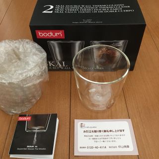 ボダム(bodum)のbodum SKAL  DOUBLE WALL THERMO-GLASSES(グラス/カップ)