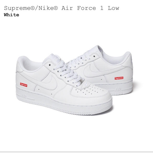 Supreme Nike Air Force 1 Low white 27.5㎝