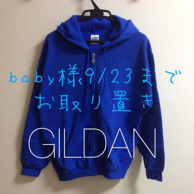 GILDAN パーカー レディースのトップス(パーカー)の商品写真