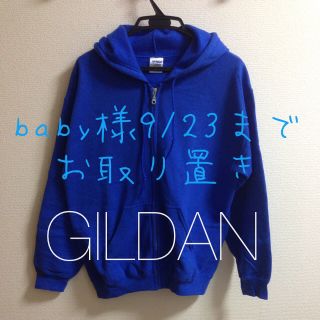 GILDAN パーカー(パーカー)