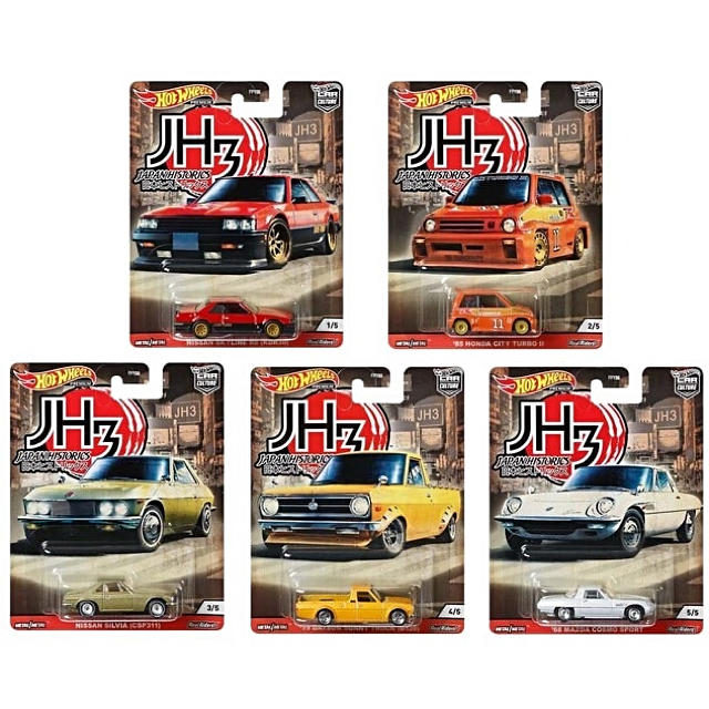 ホットウィール ジャパンヒストリックス3 全5種セット の通販 by ホットウィール ジャパンヒストリックス3 全5種セット の通販 by