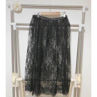 ダブルクローゼット(w closet)の【値引】 w closet / レーススカート(ロングスカート)