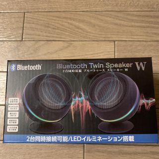 Bluetooth スピーカー(スピーカー)