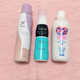 リーゼ(liese)のリーゼ　ヘアスタイリング剤　　他1点(ヘアムース/ヘアジェル)