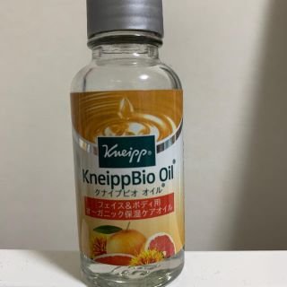 クナイプ(Kneipp)のクナイプ　オレンジオイル(ボディオイル)