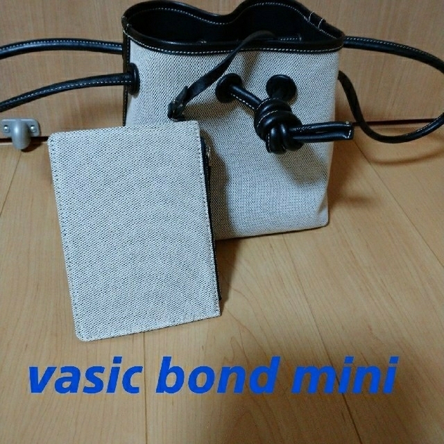 vasic bond  mini