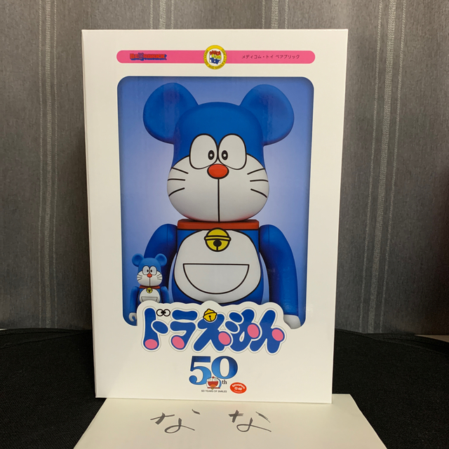 BE@RBRICK ドラえもん 100% & 400%