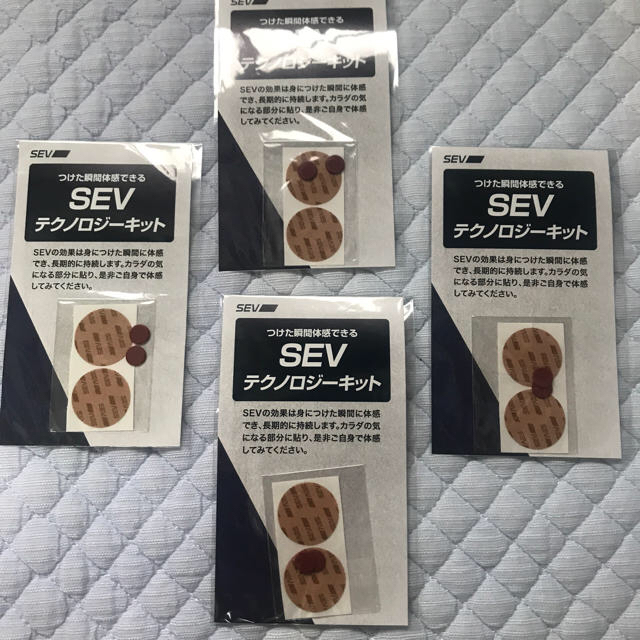 sev パッチ　5袋 スポーツ/アウトドアのスポーツ/アウトドア その他(その他)の商品写真