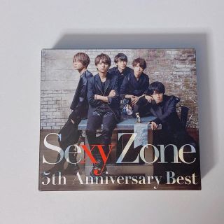 セクシー ゾーン(Sexy Zone)の5th Anniversary Best 初回限定盤B(ミュージック)