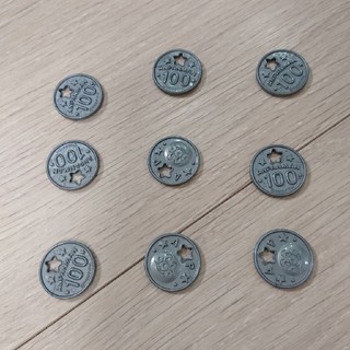 バンダイ(BANDAI)のアンパンマン自動販売機 コイン9枚(知育玩具)