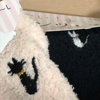 【詩音さん専用＊新品未使用＊ネコの刺繍がカワイイ❤︎＊もこもこパンツ２枚】(ルームウェア)