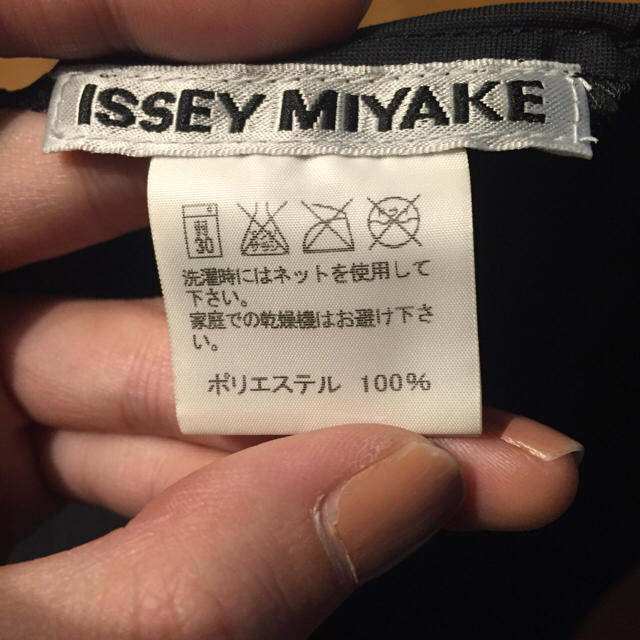 ISSEY MIYAKE(イッセイミヤケ)のイッセイミヤケチュニックワンピ レディースのワンピース(ミニワンピース)の商品写真