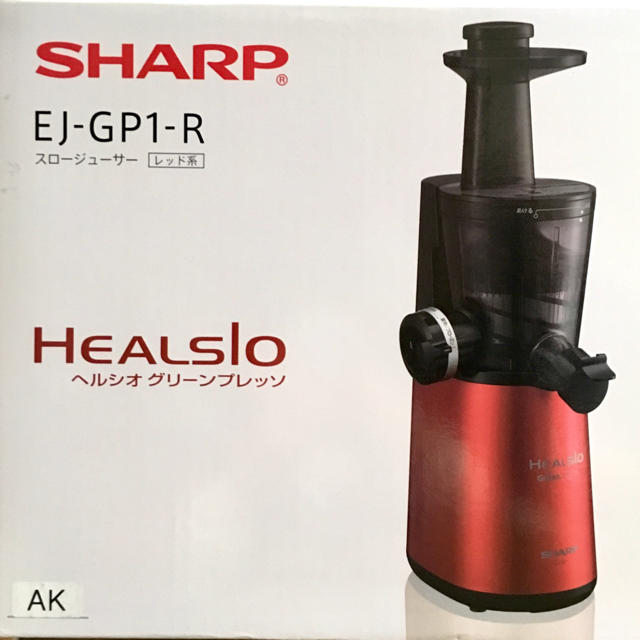 【2020年製 保証書付き】SHARP ヘルシオ スロージューサージューサー/ミキサー