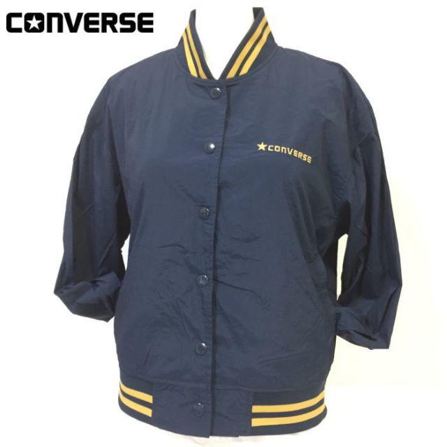 CONVERSE(コンバース)の新品　CONVERSE　コンバース レディース ナイロン スタジャン ネイビーＬ レディースのジャケット/アウター(ナイロンジャケット)の商品写真